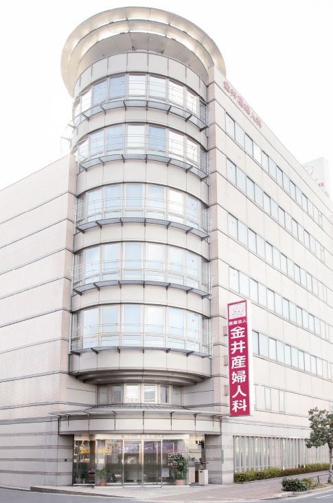 撮影禁止
